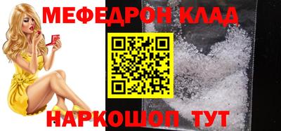 ПСИЛОЦИБИНОВЫЕ ГРИБЫ Кингисепп