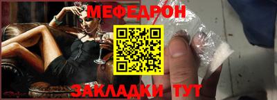 ALPHA-PVP Кимры