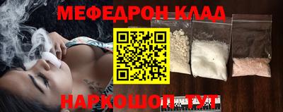 ALPHA-PVP Кимры