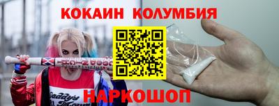 ALPHA-PVP Кимры