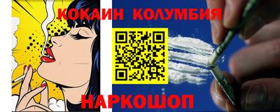 ALPHA-PVP Кимры