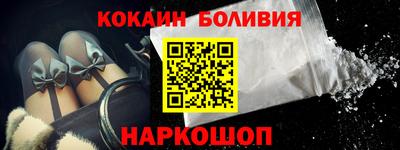 герыч Кинель