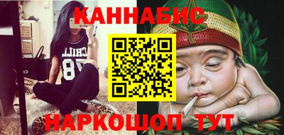 ALPHA-PVP Кимры