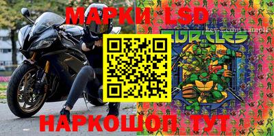 ALPHA-PVP Кимры