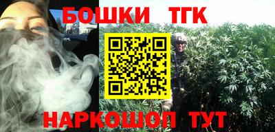 ALPHA-PVP Кимры