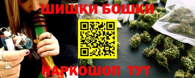 герыч Кинель