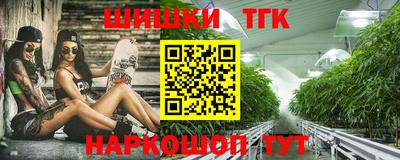ПСИЛОЦИБИНОВЫЕ ГРИБЫ Кингисепп