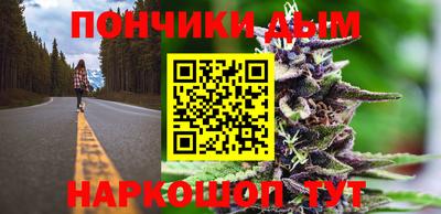 ALPHA-PVP Кимры