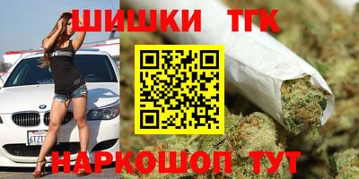 герыч Кинель