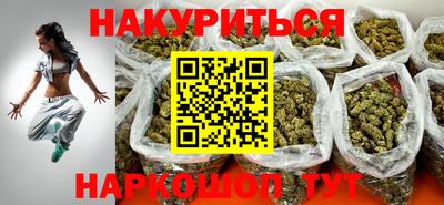 герыч Кинель