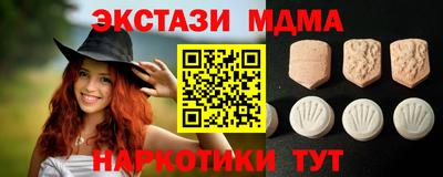 герыч Кинель