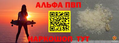 герыч Кинель