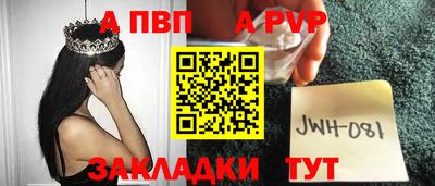 ПСИЛОЦИБИНОВЫЕ ГРИБЫ Кингисепп