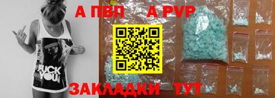ПСИЛОЦИБИНОВЫЕ ГРИБЫ Кингисепп