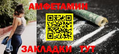 герыч Кинель