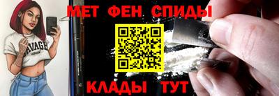 герыч Кинель