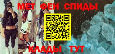 герыч Кинель