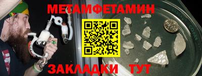 ALPHA-PVP Кимры