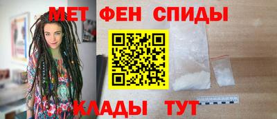 герыч Кинель