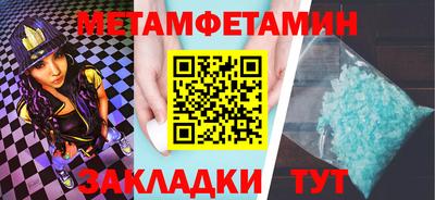 ALPHA-PVP Кимры