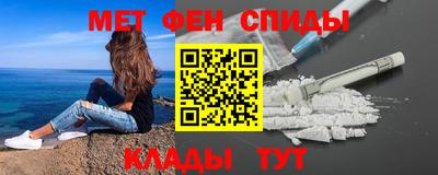 ПСИЛОЦИБИНОВЫЕ ГРИБЫ Кингисепп