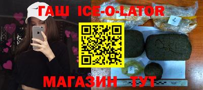 ALPHA-PVP Кимры