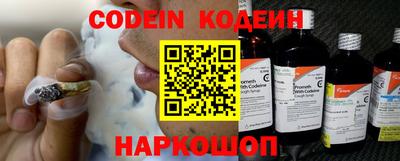 ПСИЛОЦИБИНОВЫЕ ГРИБЫ Кингисепп