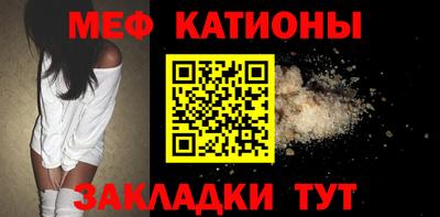 ПСИЛОЦИБИНОВЫЕ ГРИБЫ Кингисепп