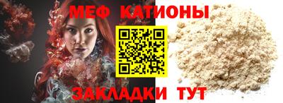ПСИЛОЦИБИНОВЫЕ ГРИБЫ Кингисепп