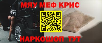 ALPHA-PVP Кимры