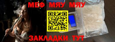 герыч Кинель