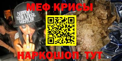 герыч Кинель
