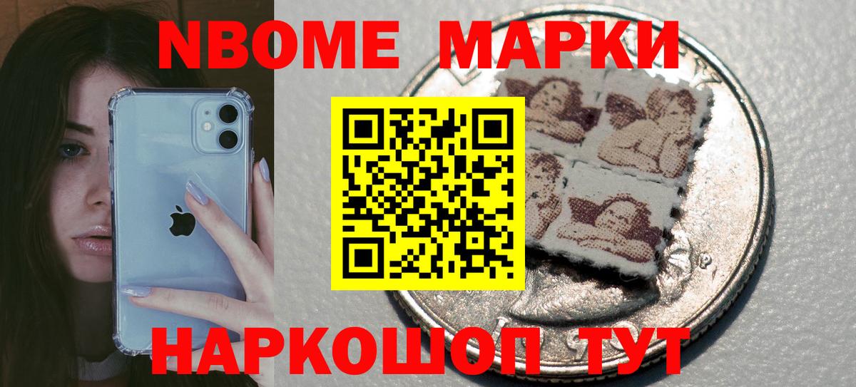 LSD-25 экстази ecstasy  Вход с VPN  ЛСД экстази кислота  Лсд 25 экстази  Кинешма 